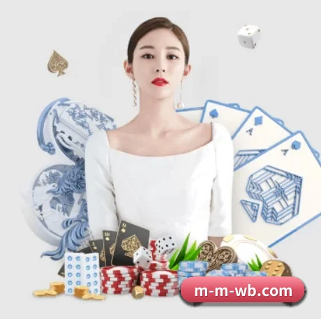 万博 APP 界面